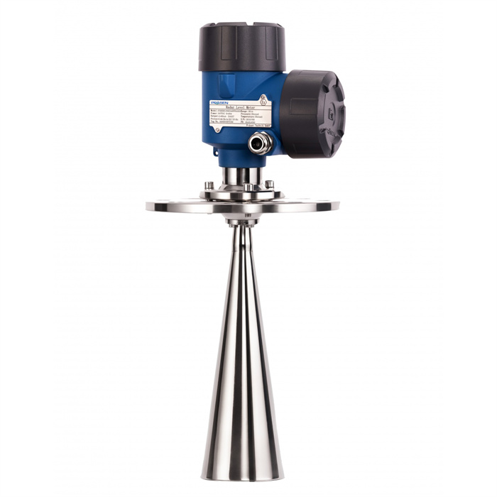 PRS650雷达料位计